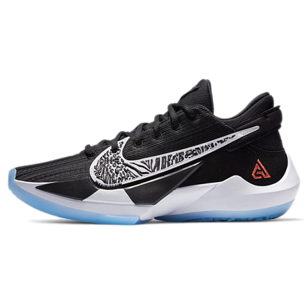 Nike Freak 2 Zoom