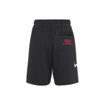 Nike Swoosh French Terry Short