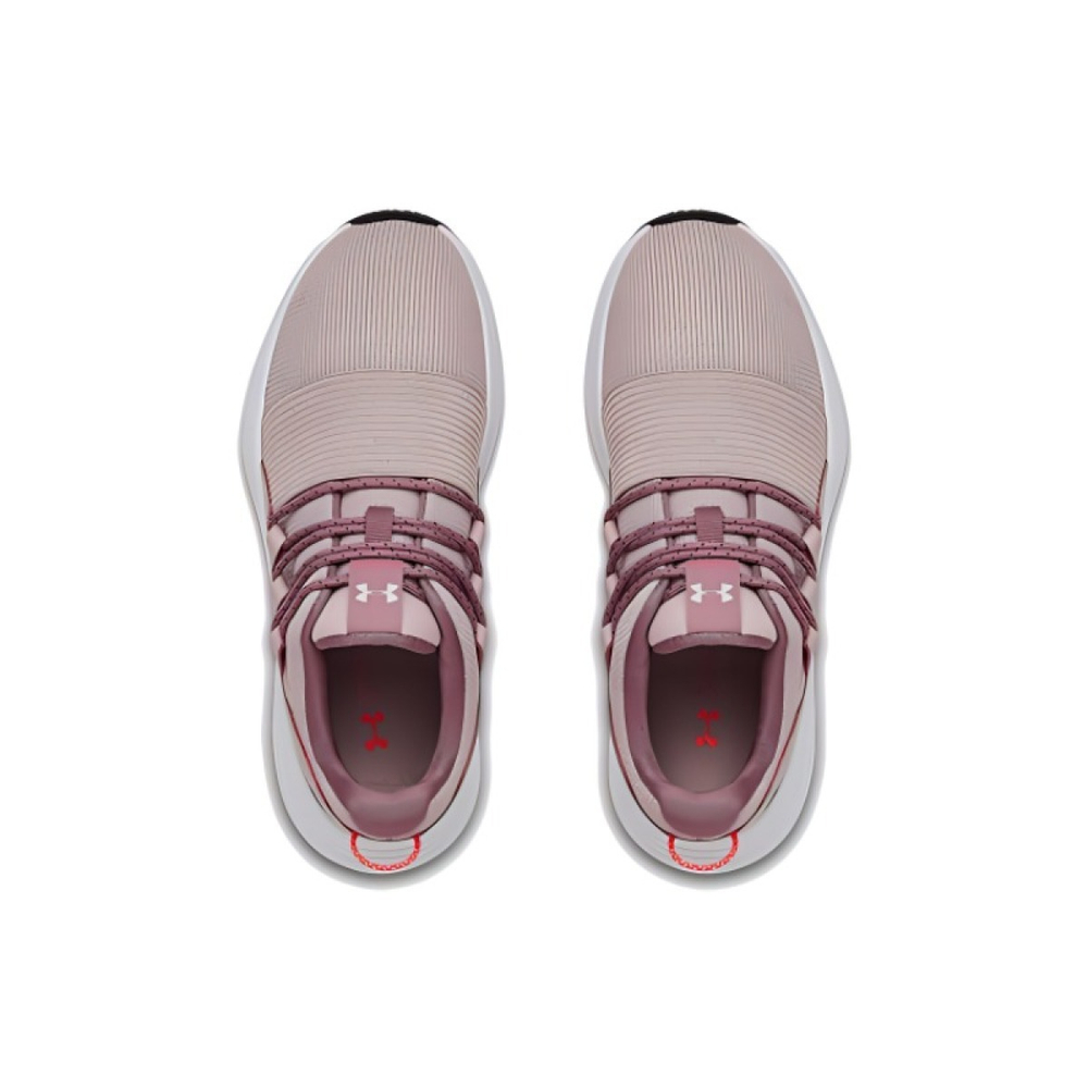 Under Armour Breathe Lace Charged Breathe