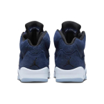 Jordan Air Jordan 5 "Georgetown"