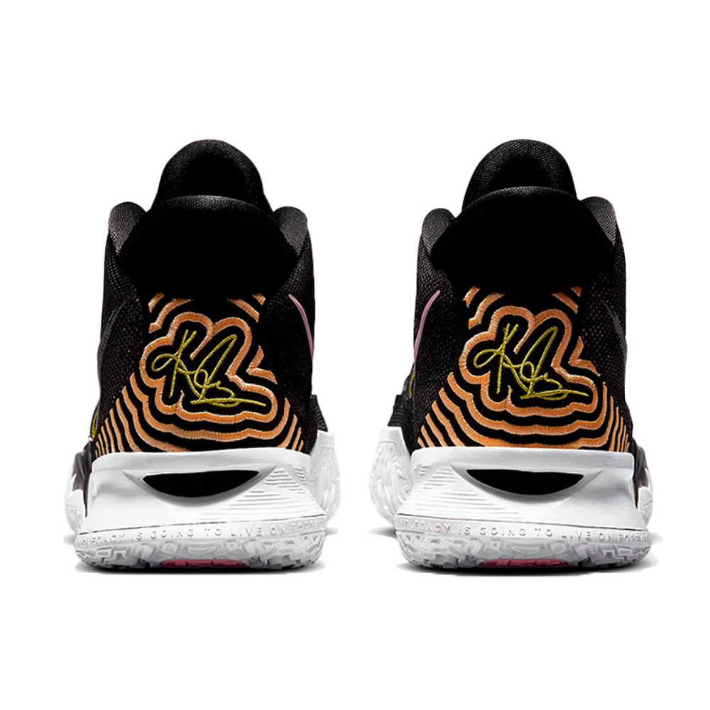 Nike Kyrie 7 EP