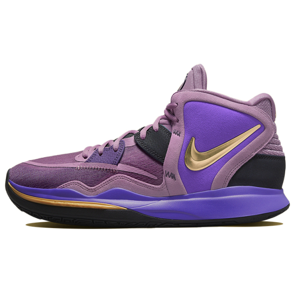 Nike Kyrie 8 infinity EP "Universe" 8