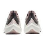 Nike Zoom Gravity 1 PU