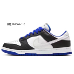 【 】 Nike Dunk