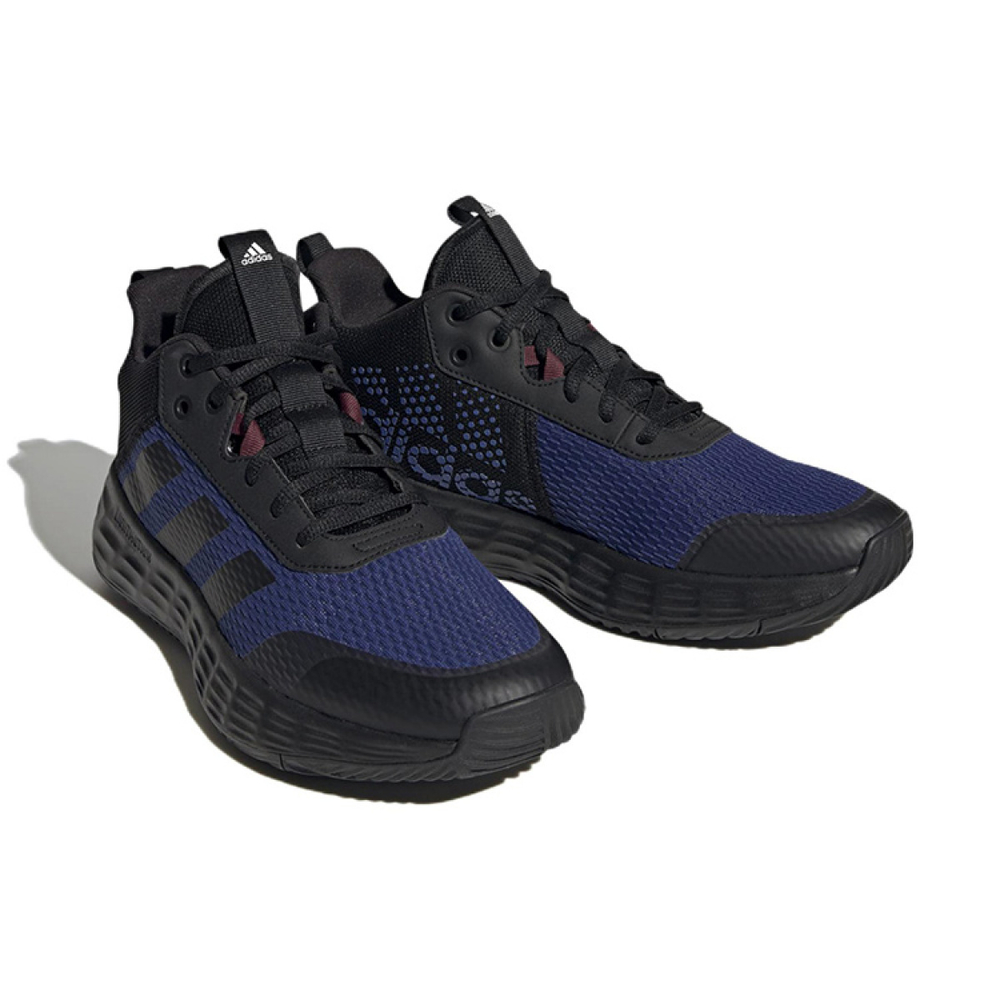 Adidas OwnTheGame 2.0 Lightmotion Sport