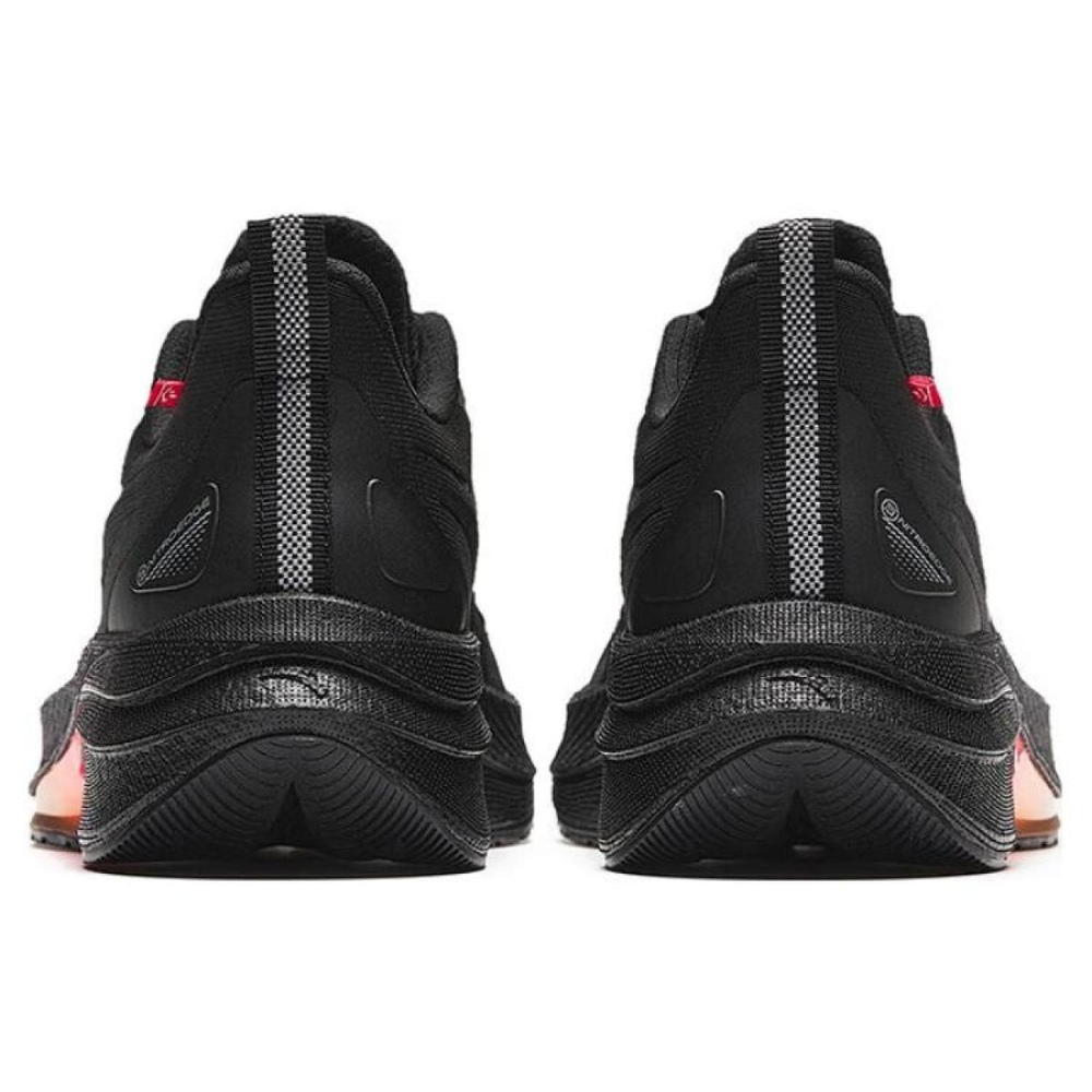 Anta 5.0