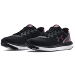 Under Armour Charged Impulse 2
