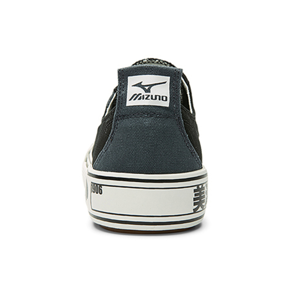 Mizuno Court S Low Ec
