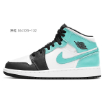 【 】 Jordan Air Jordan 1 Mid Island Green GS