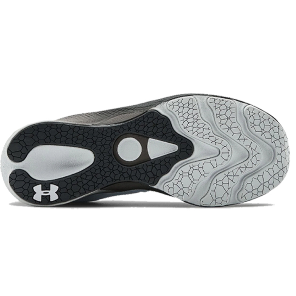 Under Armour Charged Pulse