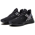 PUMA Jaab Xt Iridescent TZ