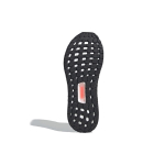 Adidas ULT