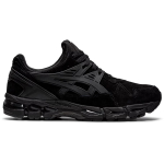 Asics Gel-Kayano 21 Trainer