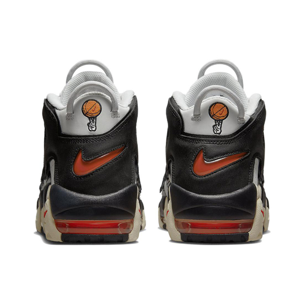Nike Air More Uptempo hoops AIR