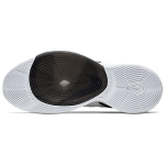 Nike Zoom Rize 1