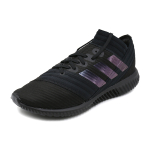 Adidas Nemeziz Tango 17.1 Magnetic Storm AG（ ）