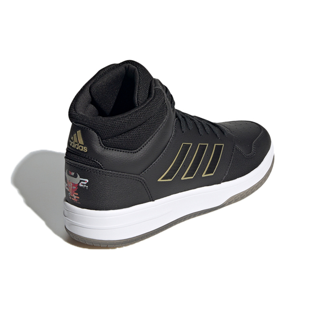 Adidas neo gametalker
