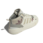 Adidas originals Post Up
