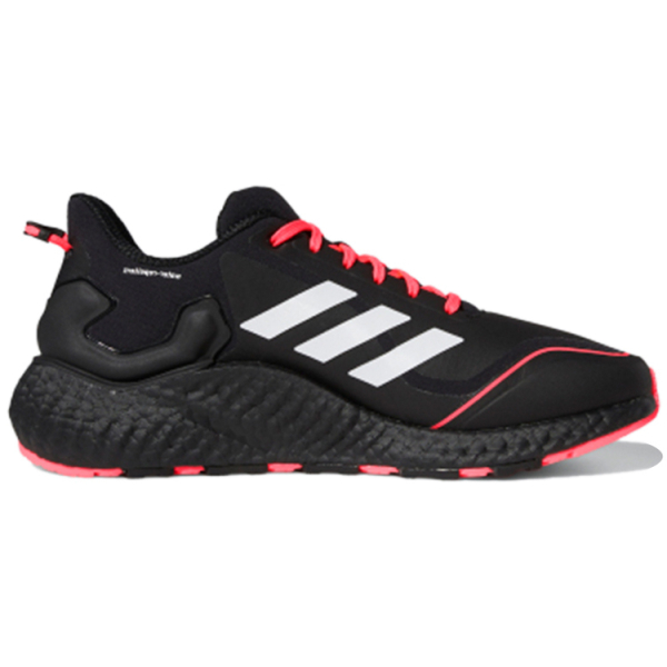 Adidas Climawarm Ltd