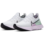 Nike React Infinity Run Flyknit 1