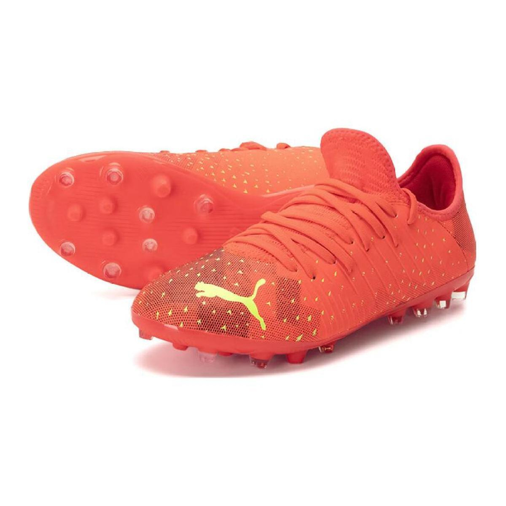 PUMA Ultra Play 4.4 MG
