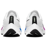 Nike Pegasus 37