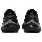 Asics GEL-KAYANO 29