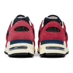 New Balance NB 990 V2 Teddy Made