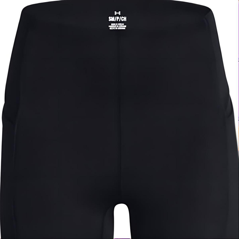 Under Armour Meridian