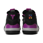 Nike Kobe AD EP Vivid Purplr