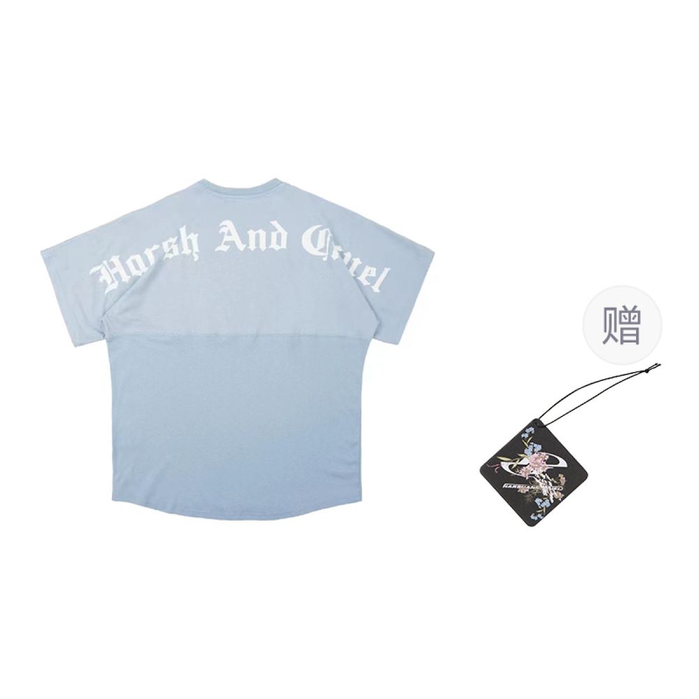 HARSH AND CRUEL SS21 T