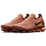 Nike VaporMax Moc 2