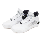 New Balance Kawhi 2 TPU