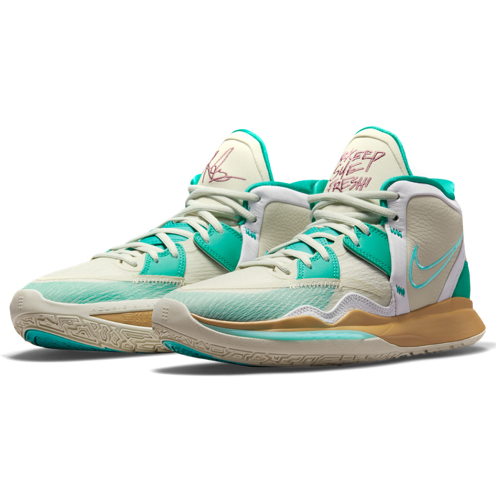 Nike Kyrie 8 infinity "Keep Sue Fresh" 8 EP
