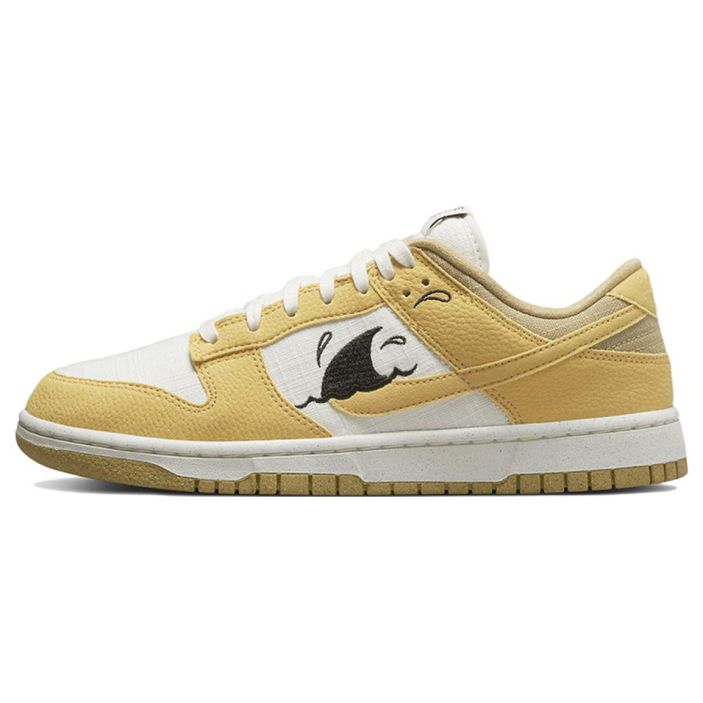 Nike Dunk Retro SE NN "Sun Club"