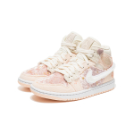 【 】 Jordan Air Jordan 1 Mid