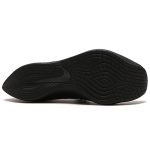 Nike Vapor Street