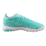 PUMA MATCH ULTRA TT（ ）