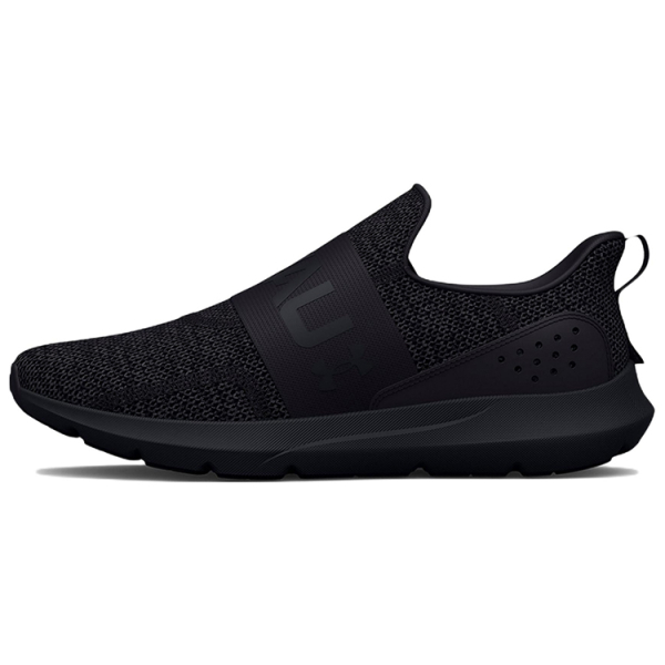 Under Armour Surge 3