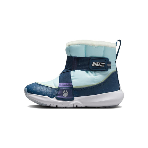 Nike Flex Advance Boot SE