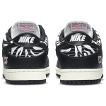 Nike Dunk SB Zebra