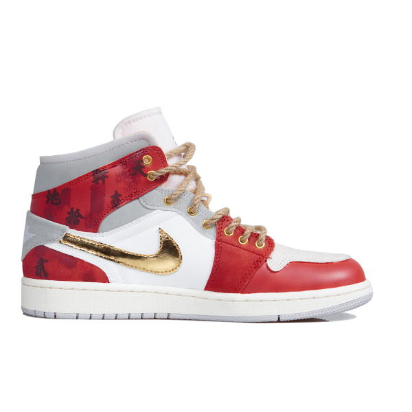 【 】 Jordan Air Jordan 1 Mid SE CNY