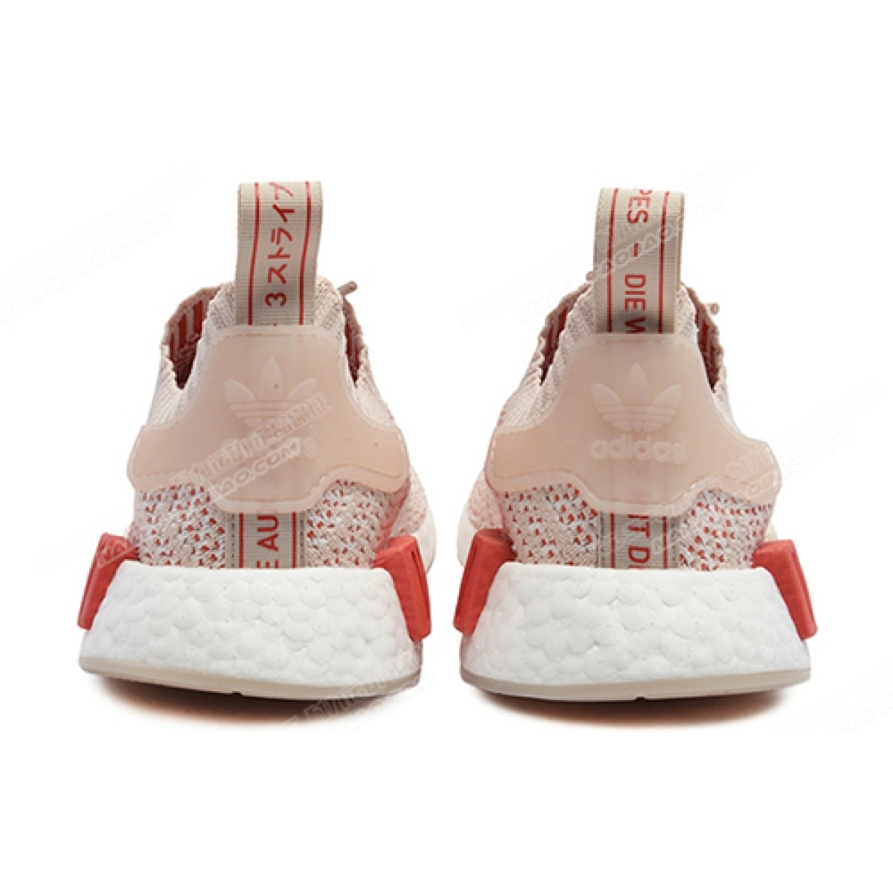 Adidas originals NMD R1 Stlt Primeknit
