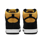 Nike Dunk SB Pro "Maize and Black"