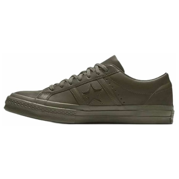 Engineered Garments x Converse One Star Ox Dark Olive