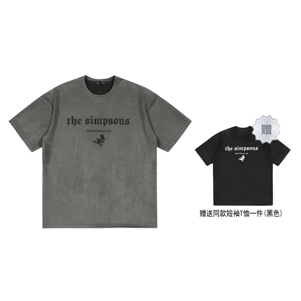 The Simpsons Logo T