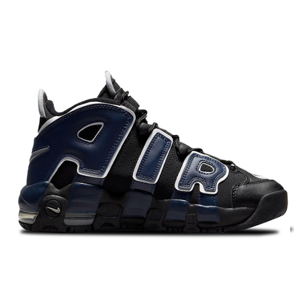Nike Air More Uptempo