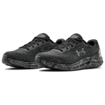Under Armour Liquify