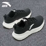 Anta