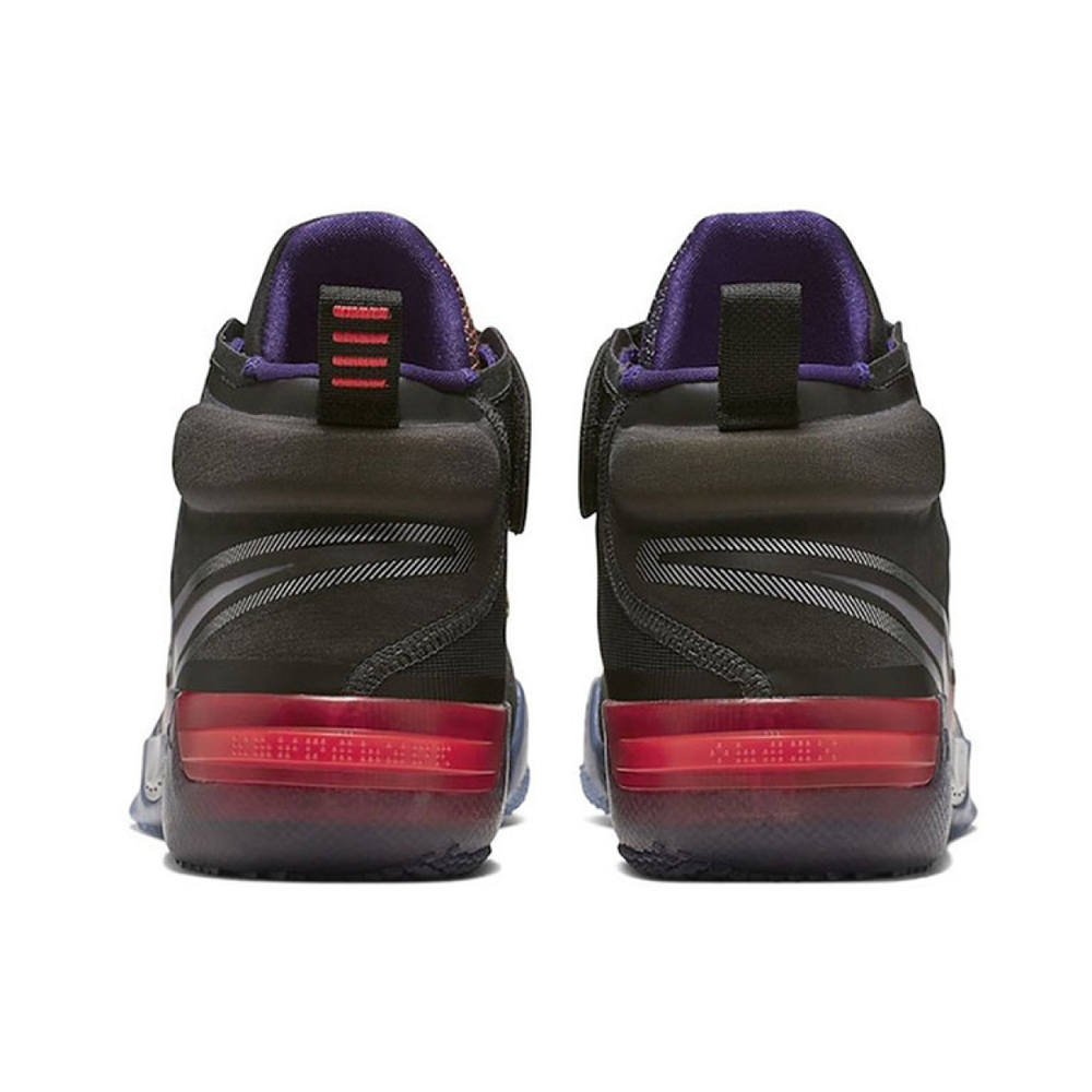 Nike Kobe AD nxt FASTFIT